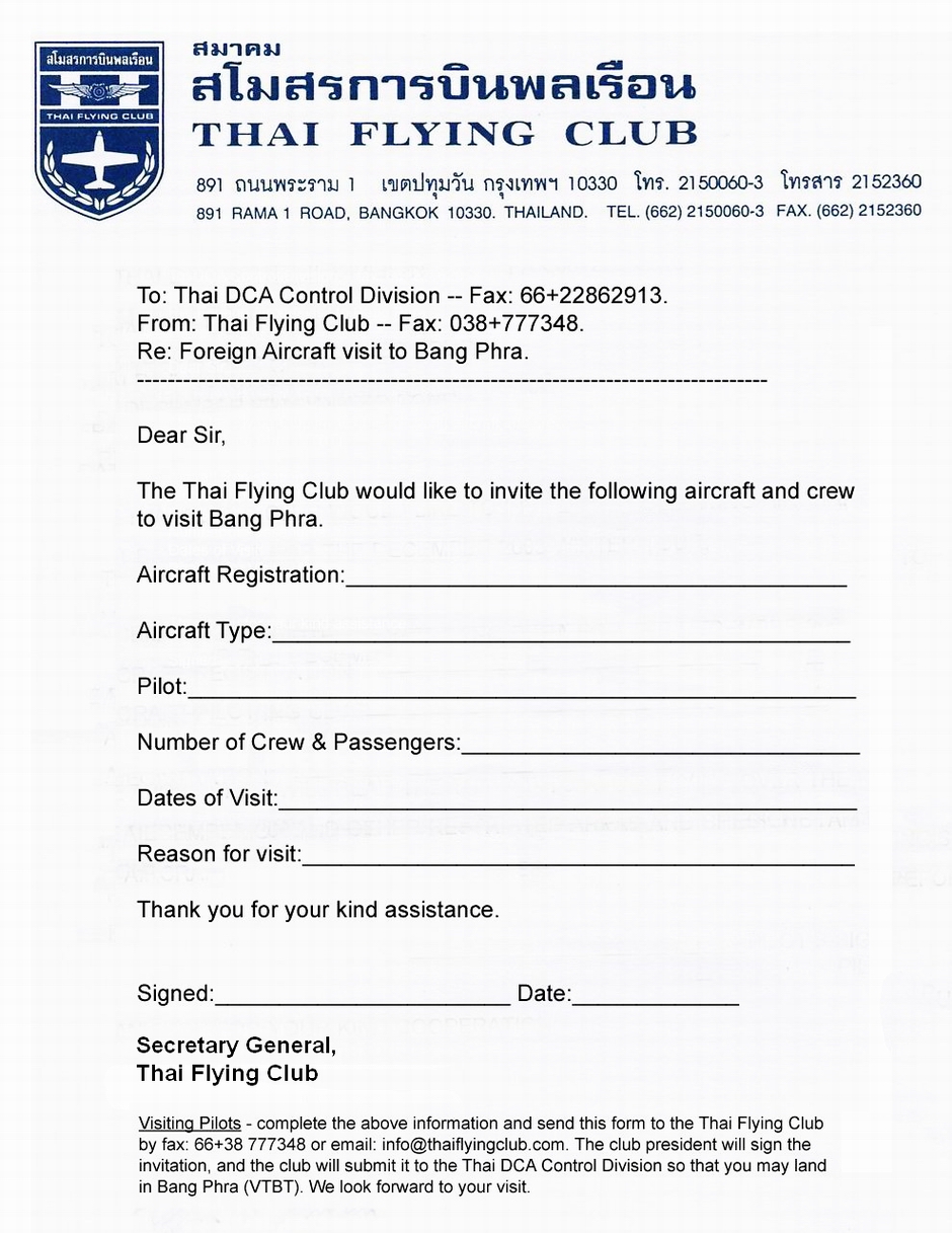 TFC Invitation Letter - for foreign aircraft to land in Bang Phra.
