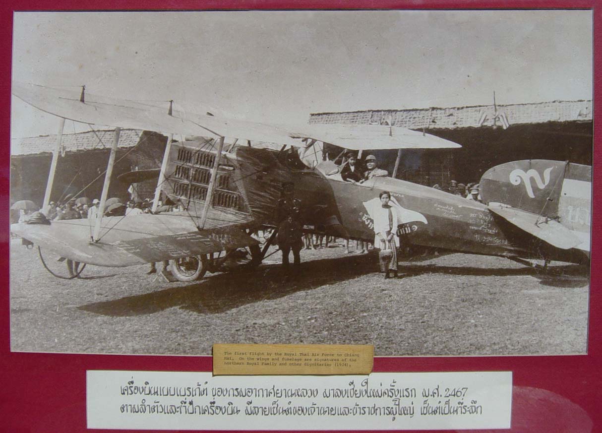 Breguet 14 landing in Chiang Mai in 1924.