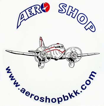Click here to visit Aero Shop Bangkok 