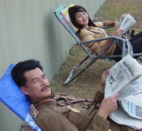 Luang Gat and Cream at rest
